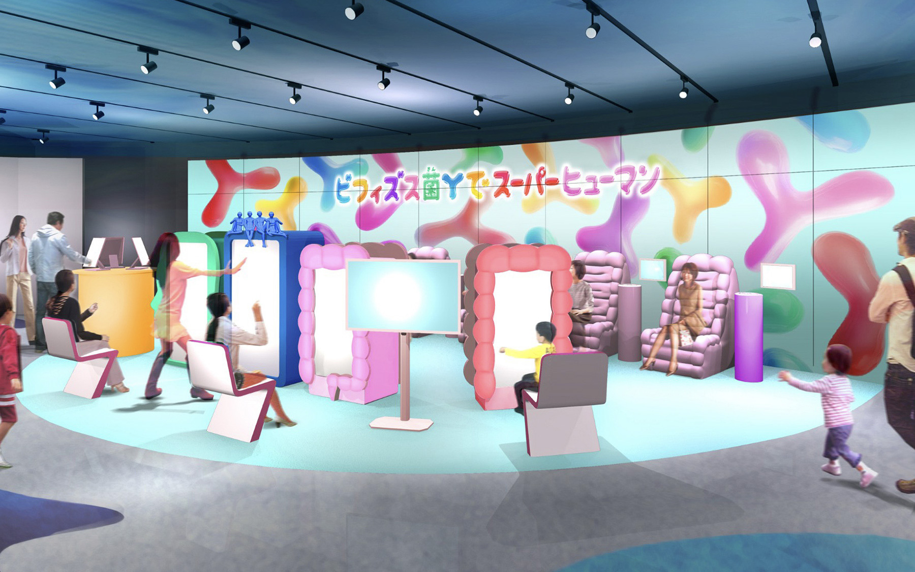 森永乳業「2025年 大阪・関西万博｜ビフィズス菌でスーパーヒューマン」