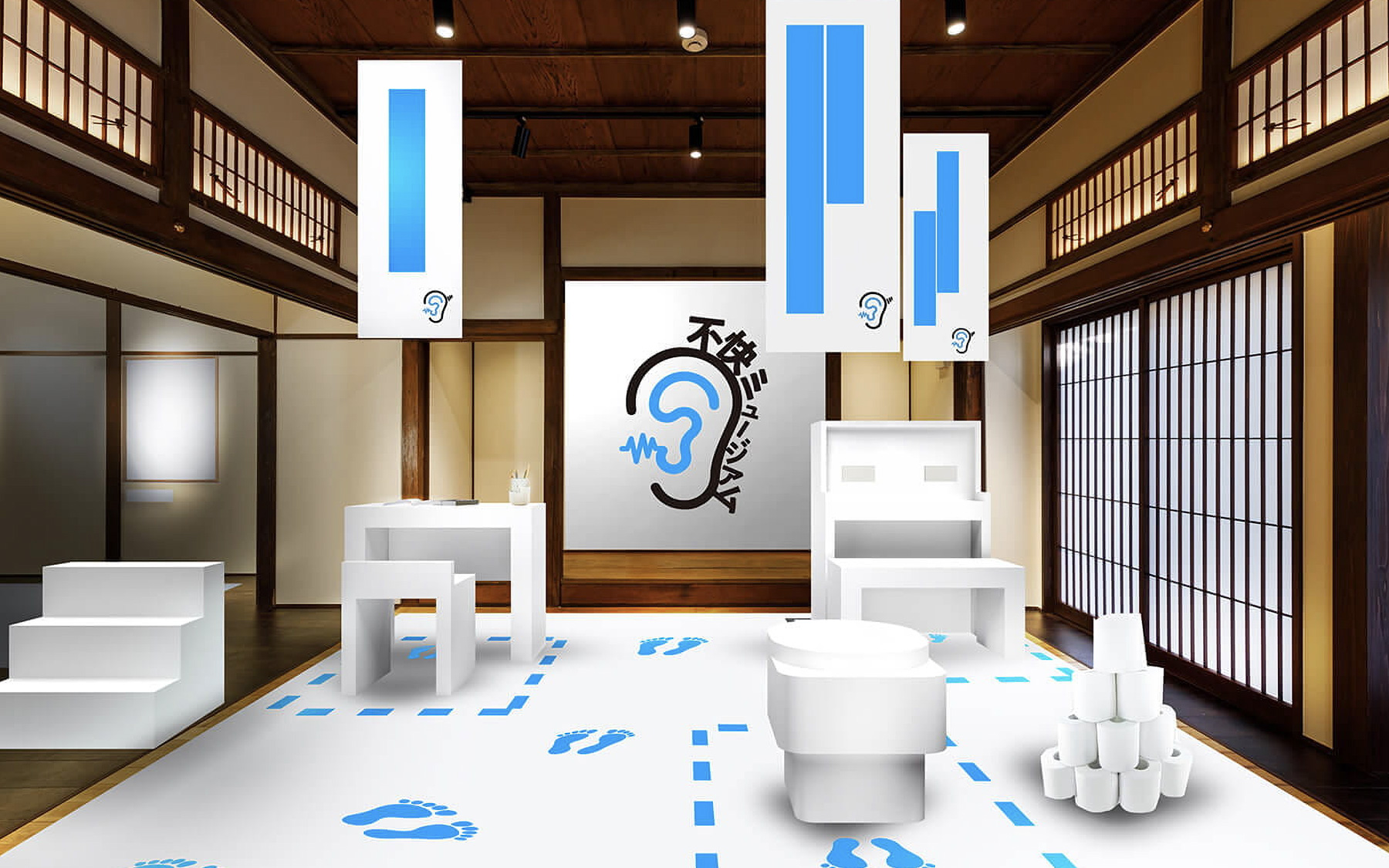 nwm×NTT「不快ミュージアム」