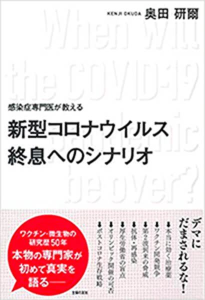 cover 05